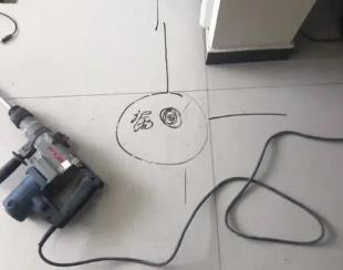 长垣测漏水公司专业分享下使用专业仪器检测家中漏水案例